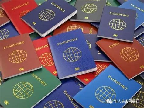 2017年全球护照效力排行榜出炉，阿根廷护照处于什么位置？