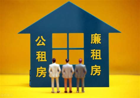 北京廉租房的申请条件是什么（北京廉租房政策是什么）_草根科学网