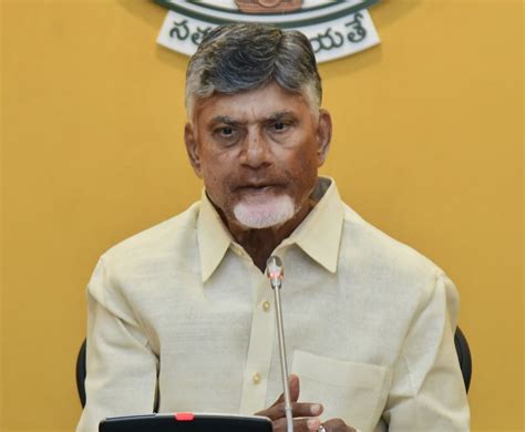 AP: CM Naidu unveils Vision Action Plan offices; districts get special ...