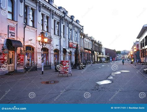 IRKUTSK, RUSSIA - JULY 04, 2016: Street Scene in the Evening in the ...