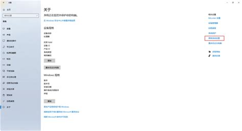 LabVIEW with SQLite 的图像结果