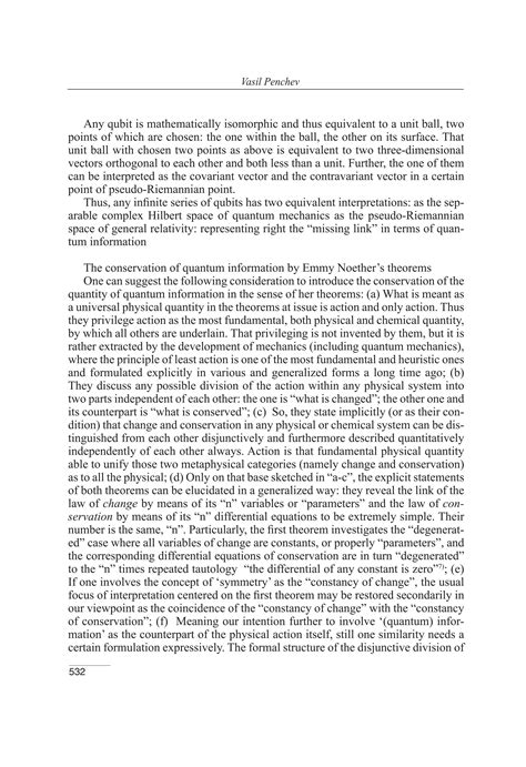 FROM THE PRINCIPLE OF LEAST ACTION TO THE CONSERVATION OF QUANTUM INFORMATION IN CHEMISTRY: CAN ...