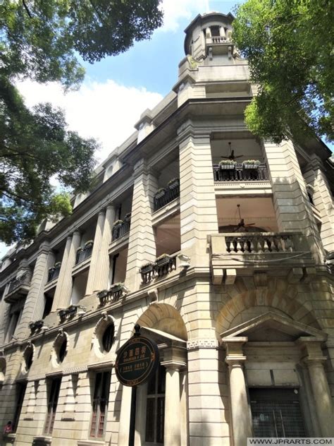 Buildings On Shamian Island In Guangzhou, China - Photos And Videos.