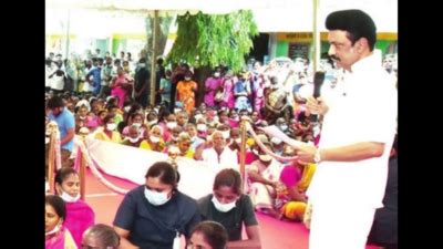 ‘un’s 17 Sustainable Goals Will Be Met In Tn Villages’ | Chennai News ...