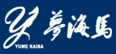 北海道の健康食品業界の会社一覧｜Baseconnect