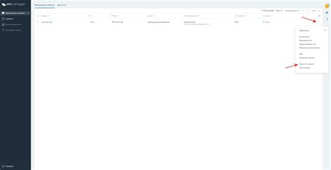 Image result for How to Configure OpenVPN Windows Server