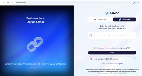Samco | Documentation