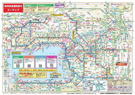 Reach Node Base に対する画像結果
