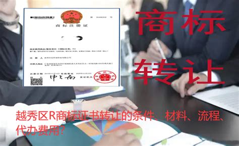 工商财税_新闻资讯_广州财税资讯