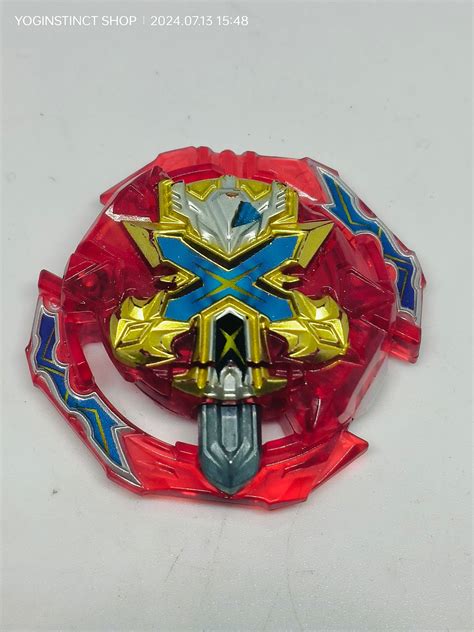 Xiphoid Xcalibur Chip – YOGINSTINCT-COLLECTIBLES