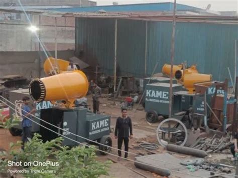 Anti Smog Gun - Terrace Anti Smog Gun Manufacturer from Greater Noida