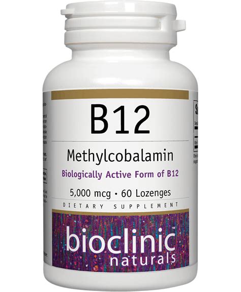 B12 60 lozenges 5000 micrograms - Acupuncture Atlanta