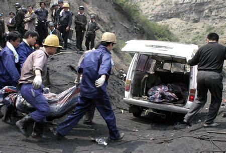 图文：陕西韩城矿难已有15人遇难(2)-搜狐新闻中心
