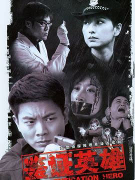 十位名导打造《石头开花》，数十名演员炼成“大时代小人物”_单元_产业_一线