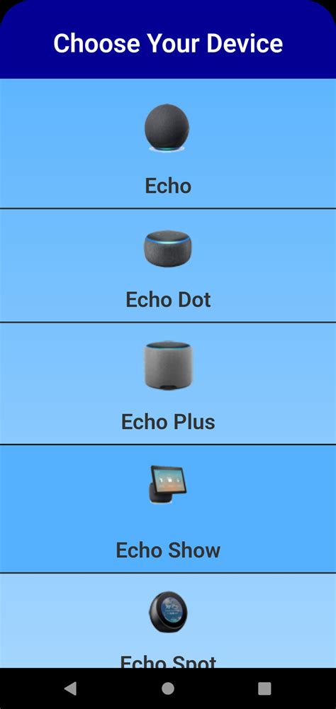 Amazon Echo App 的图像结果