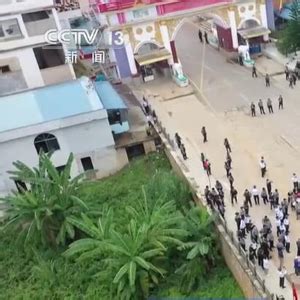 公安机关公开通缉10名缅北电诈犯罪集团重要头目_手机新浪网