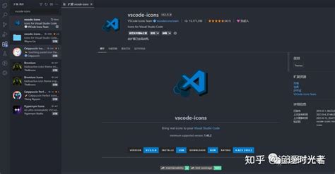 Vscode JavaScript Icons 的图像结果