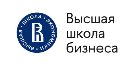 Маркетинг-менеджмент. Онлайн-магистратура Высшей школы бизнеса НИУ ВШЭ