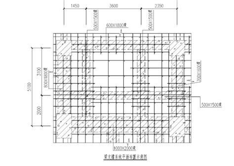 中建精品工程实施手册模板工程分册2017-建筑工程总结-筑龙建筑施工论坛