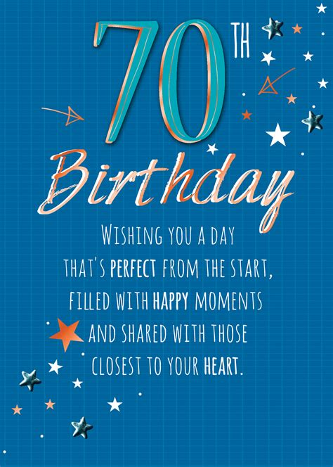 Happy Birthday Card Printable 70 Years Old
