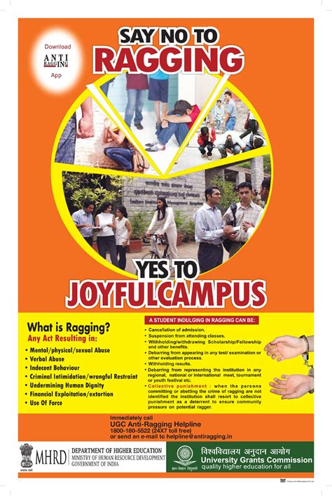 Sardar Patel Institute of Technology