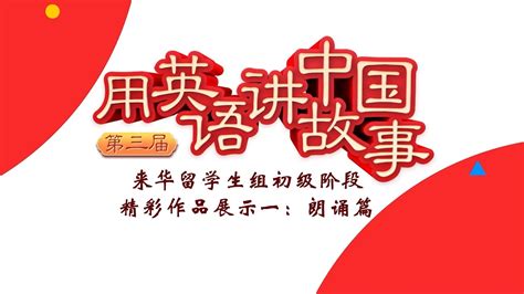 出国留学英语培训学习海报海报模板下载-千库网