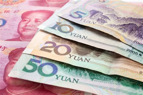 3Qs: IMF names Chinese yuan one of world’s elite currencies - News ...