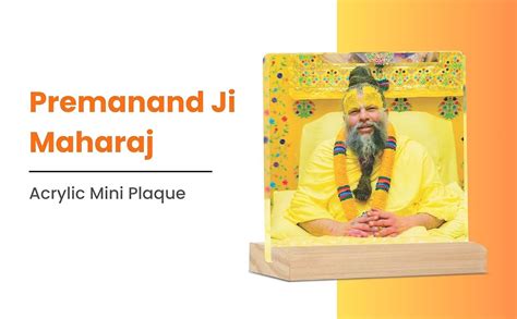 Giftplease Divine Desktop Photo Frame of Shri Premanand Maharaj Ji ...