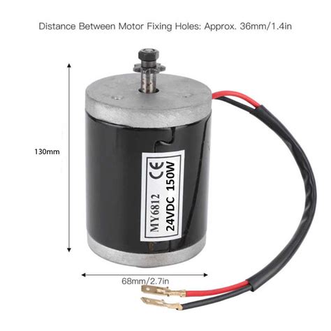12V 150W MY6812 E-Bike Gear DC Motor - Durable & Efficient Power