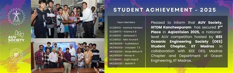 IIITDM Kancheepuram