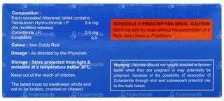 Uritin D Tablet 10: Uses, Side Effects, Price & Substitutes