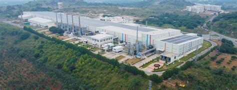 Amara Raja Energy & Mobility Limited