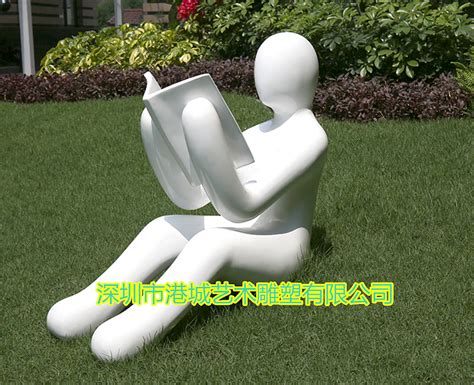 校园文化抽象人物读书看书思考玻璃钢雕塑躺草地上摆件|纯艺术|雕塑|深圳港城雕塑 - 原创作品 - 站酷 (ZCOOL)