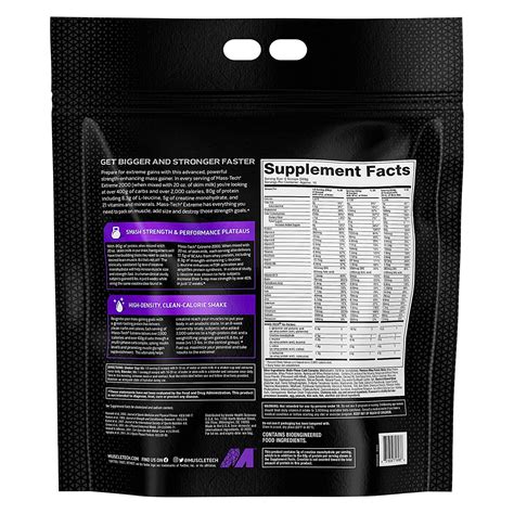 MuscleTech Mass Gainer Extreme 的图像结果