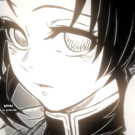 Shinobu Kocho | Dopple.ai