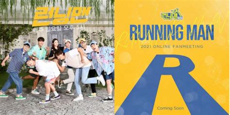 running man（韩国SBS电视台综艺节目） - 搜狗百科