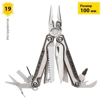 Мультитулы LEATHERMAN - Официальный Сайт LEATHERMAN. Купить с доставкой ...