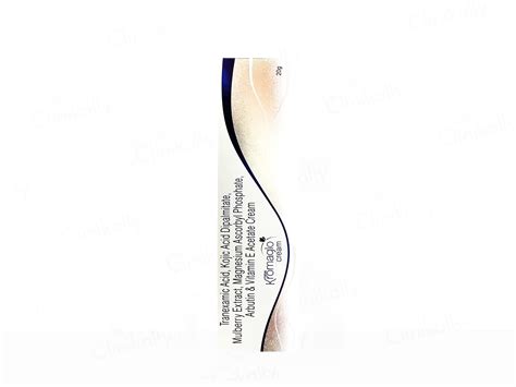 Buy Kromaglo Cream Online at Best Price | Clinikally