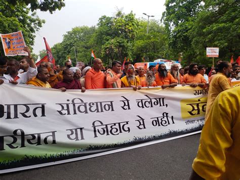 हिंदू समाज ने दिल्ली में लिया संकल्प, 'देश संविधान से चलेगा, शरीयत या ...