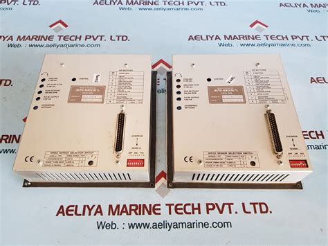 Auto-maskin dcu 205 diesel engine control unit – Aeliya Marine