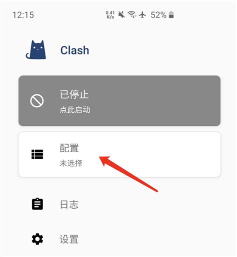 Evos Clash Tutorial Zap 的图像结果