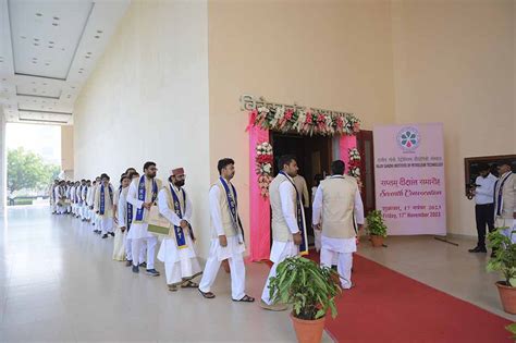 Rajiv Gandhi Institute of Petroleum Technology / Seventh Convocation ...