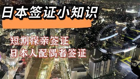 港澳通行证团签可以自己过关吗 自助通道怎么使用_旅泊网