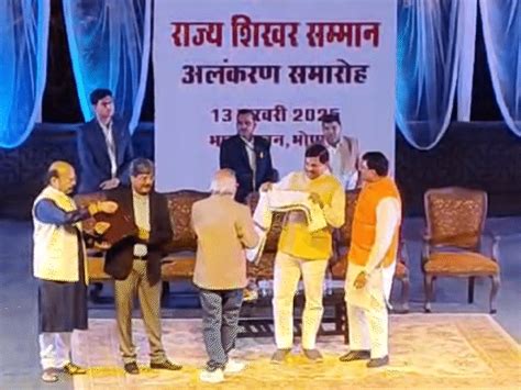 Madhya Pradesh celebrates Shikhar Samman Awards: 15 personalities of ...