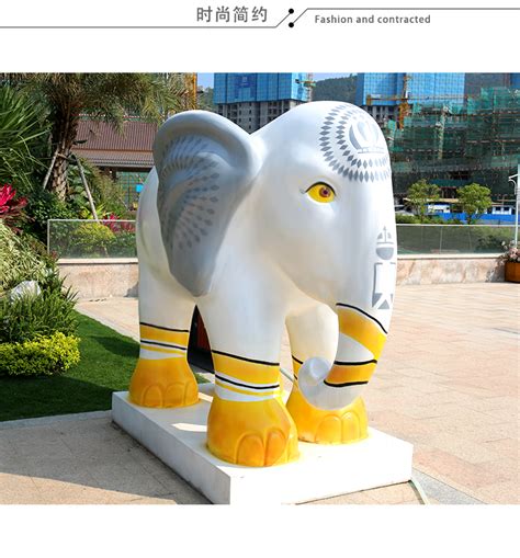 户外大象雕塑模型玻璃钢园林摆件庭院商场仿真动物简约