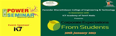 PABCET- Pavendar Bharathidasan College of Engineering & Technology, Trichy