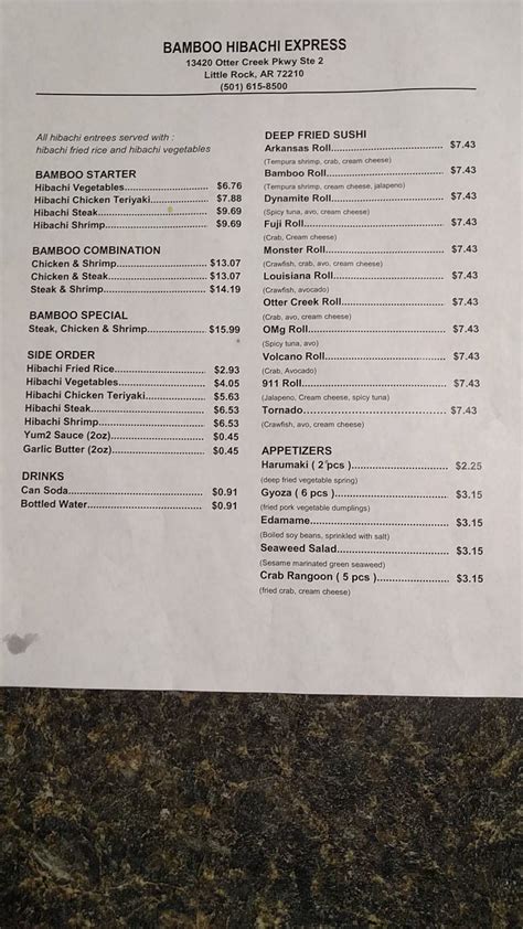 Menu at Bamboo hibachi express restaurant, Little Rock