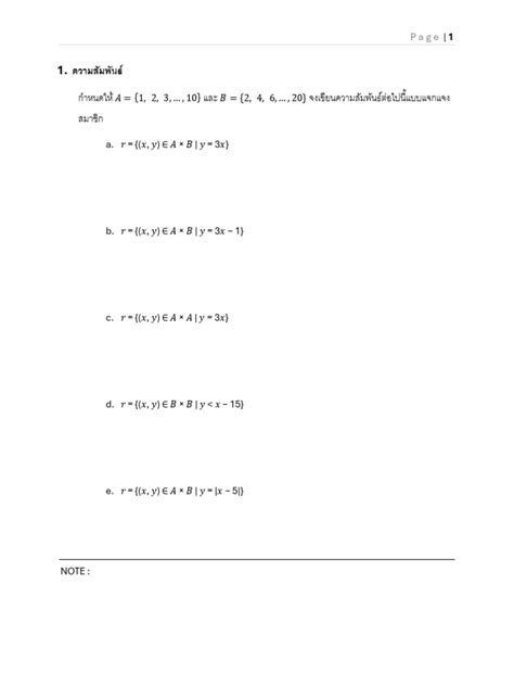 Image result for M4 Function Check