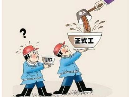 柳州的工资待遇怎么样 柳州在编教师工资多少钱一个月【桂聘】