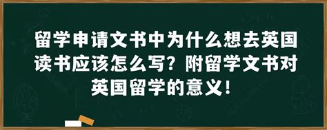 在日外国留学生45%为中国人 毕业普遍不留日-Jiemian Global